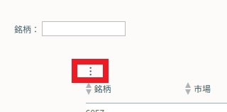 cO_[_[